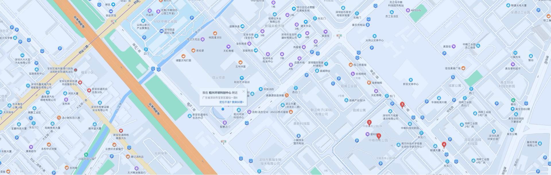 跨境行业资讯