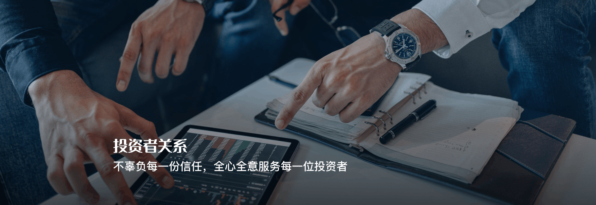 跨境行业资讯