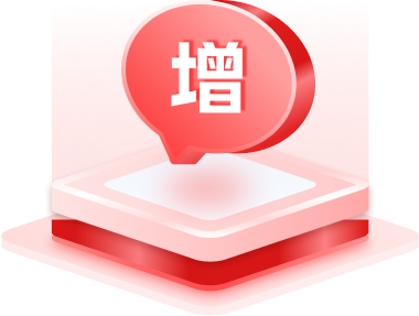 仓储管理系统WMS