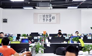 起航
