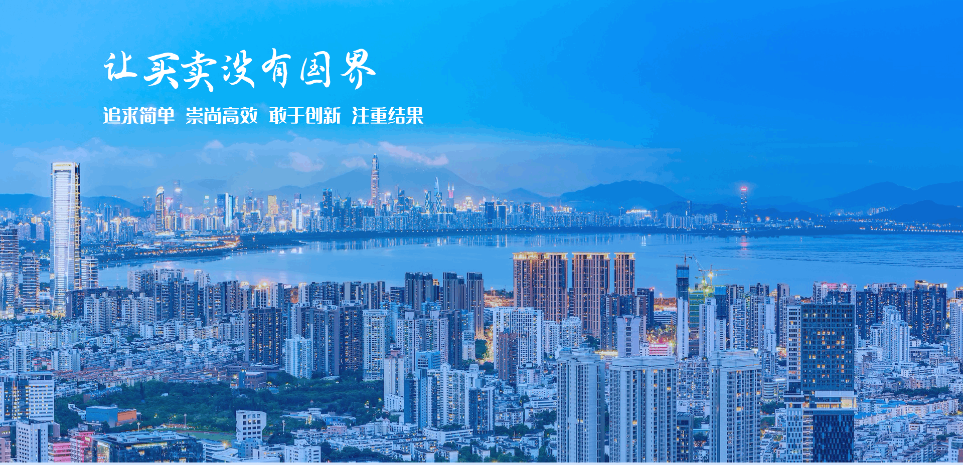 美国海外仓
